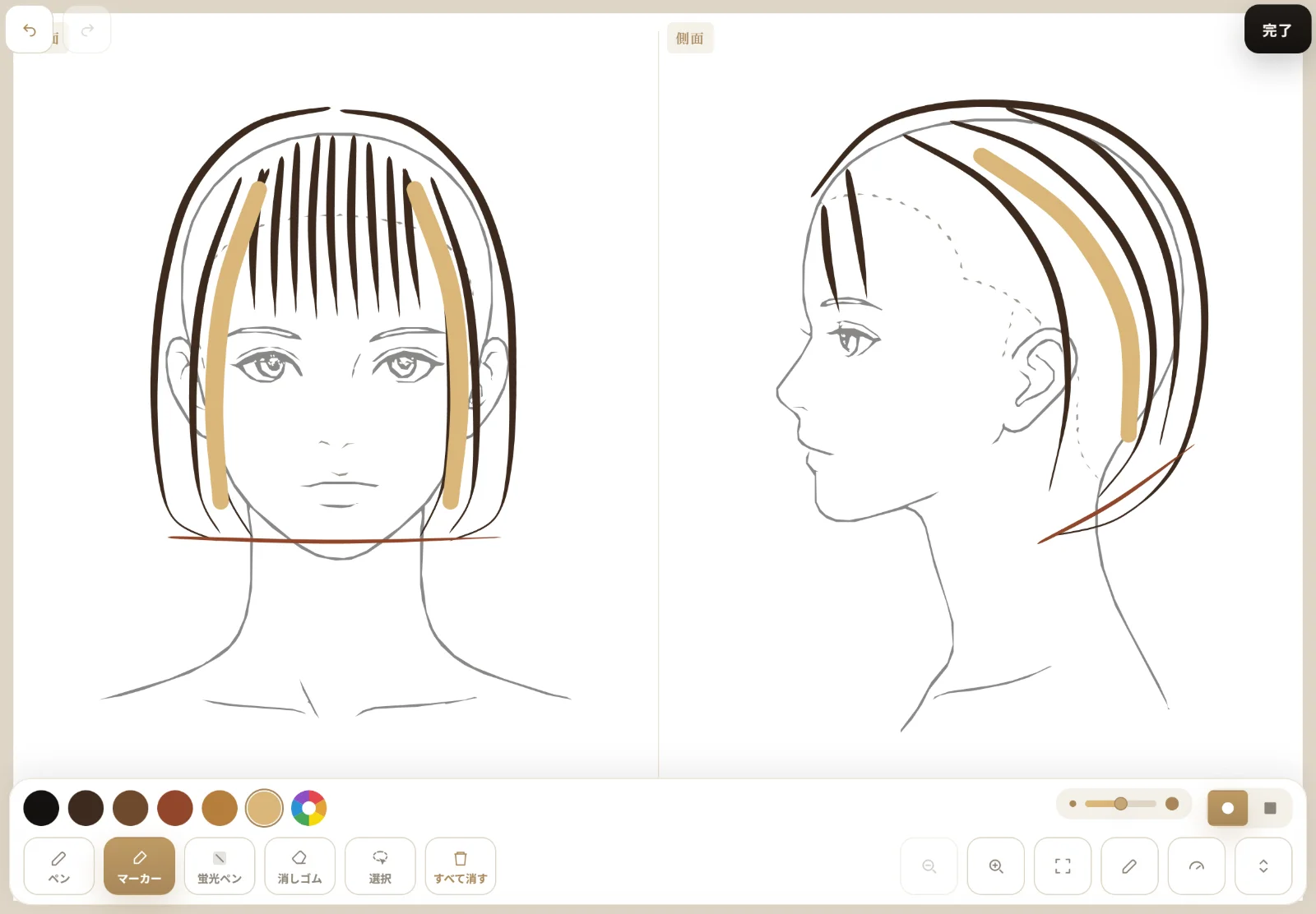 iPadのKamiCarteで、正面と側面の頭部テンプレートにボブスタイルのカットラインとハイライトを手描きしたカルテ画面